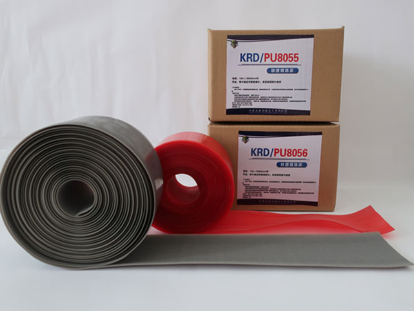 PU8055al