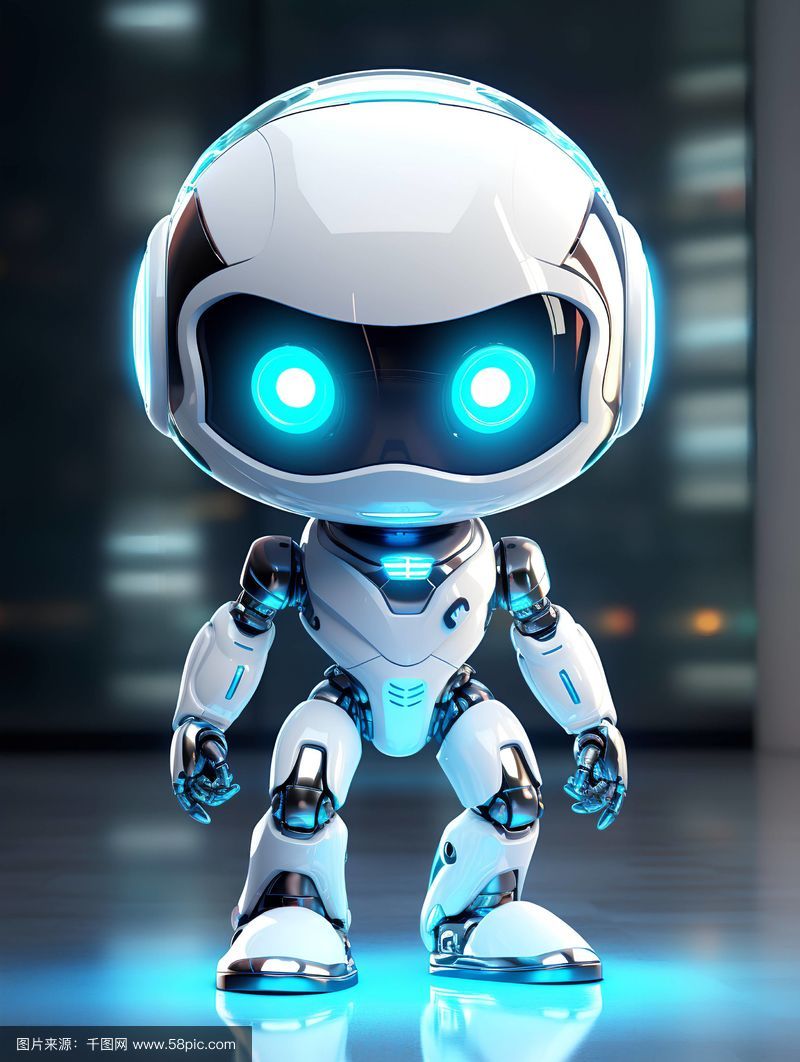 萌趣無限的Q版卡通人工智能機(jī)器人